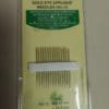 Sew Mate Quilting Needles