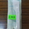 Olfa Blade 45 mm